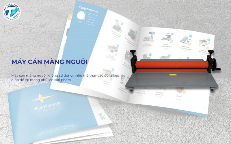 Máy cán màng nguội không cần nhiệt